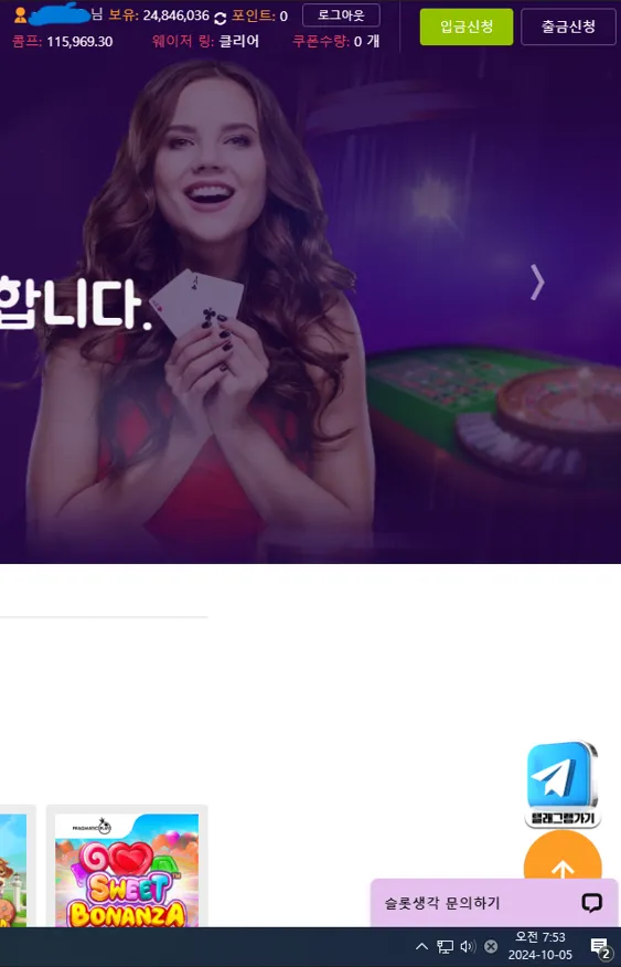 증거 이미지 3