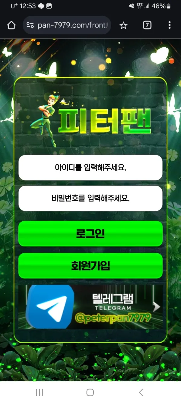 증거 이미지 1