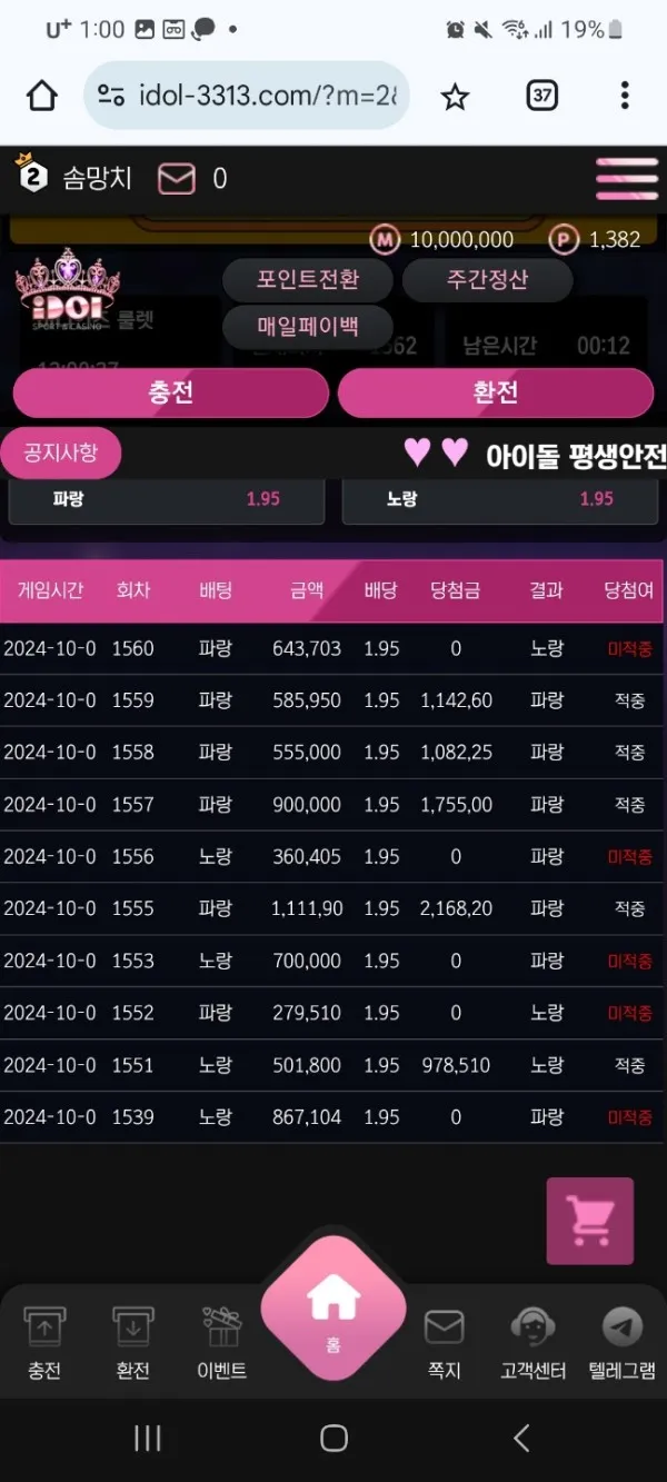 증거 이미지 15