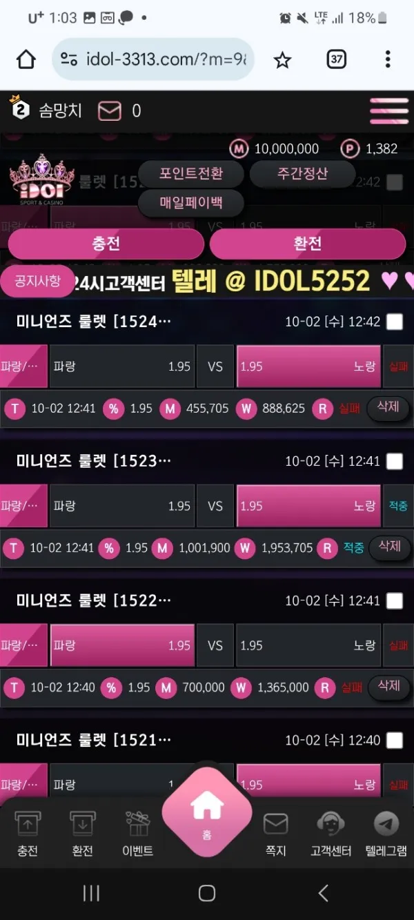 증거 이미지 20
