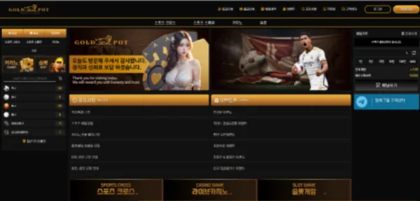 증거 이미지 1