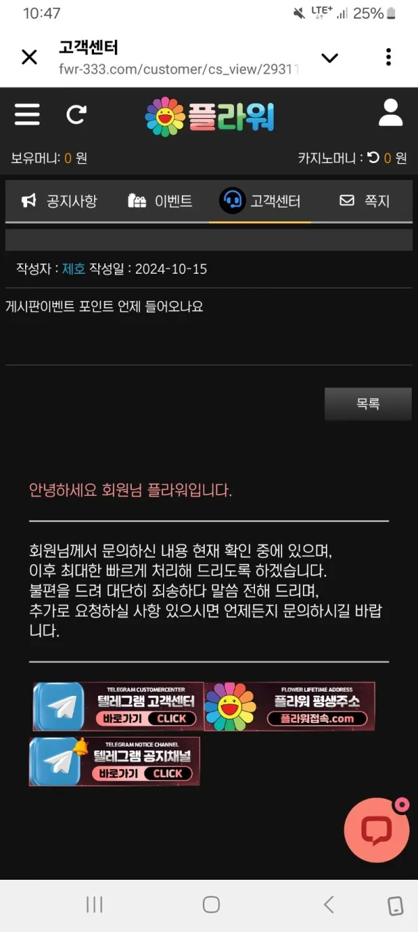 증거 이미지 1