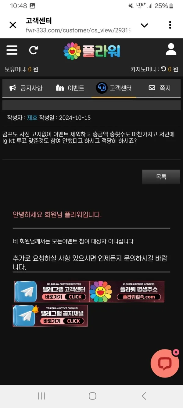 증거 이미지 4