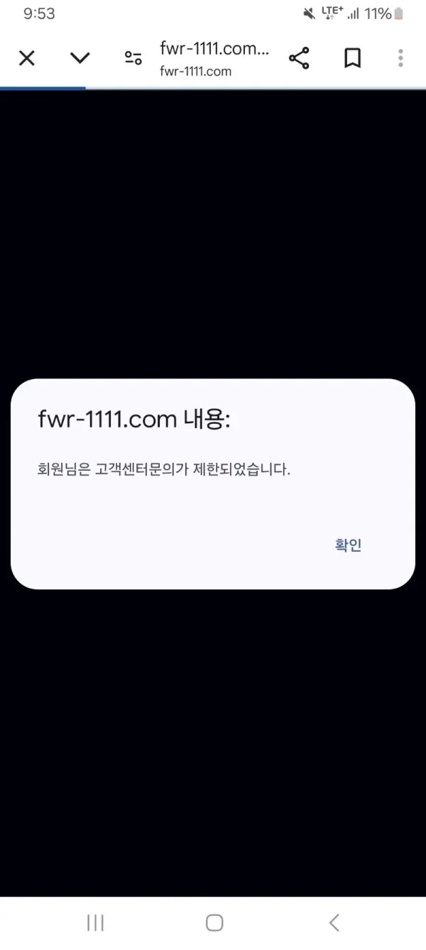 증거 이미지 5