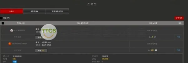 증거 이미지 1