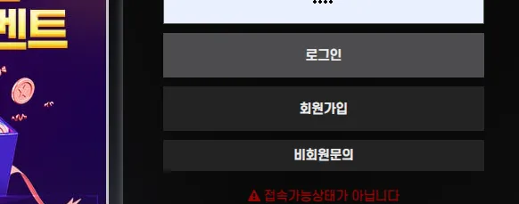 증거 이미지 1