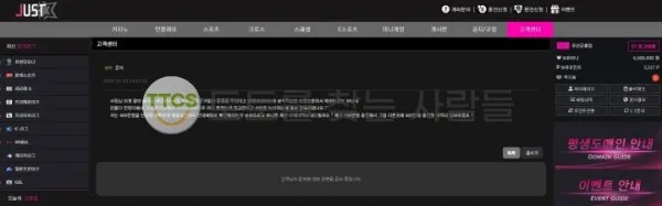 증거 이미지 1