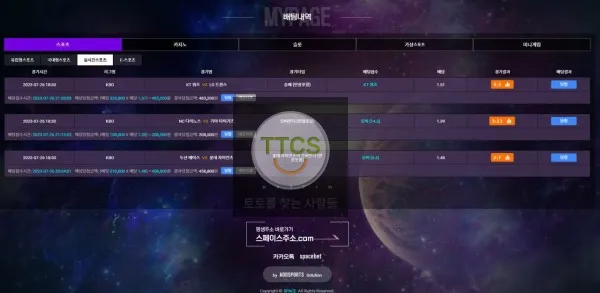 증거 이미지 1