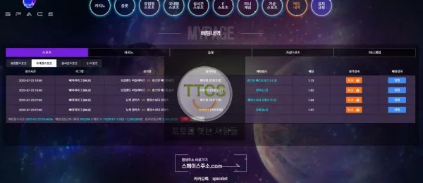 증거 이미지 2