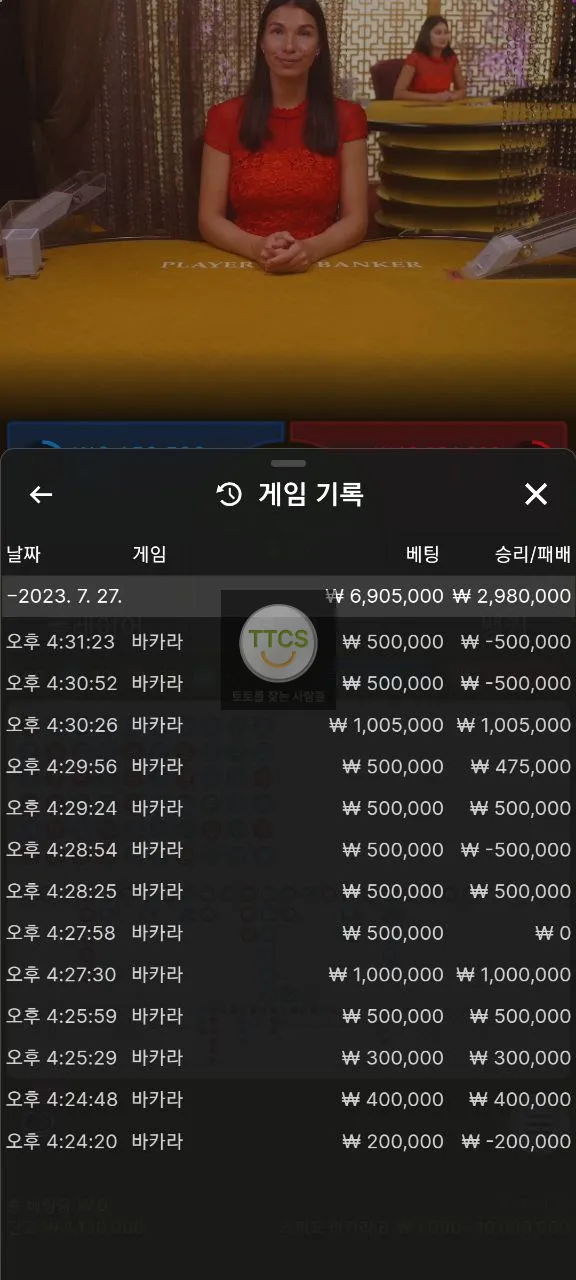 증거 이미지 1