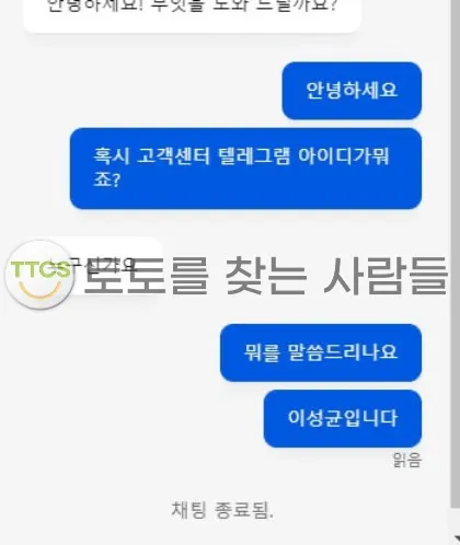 증거 이미지 1