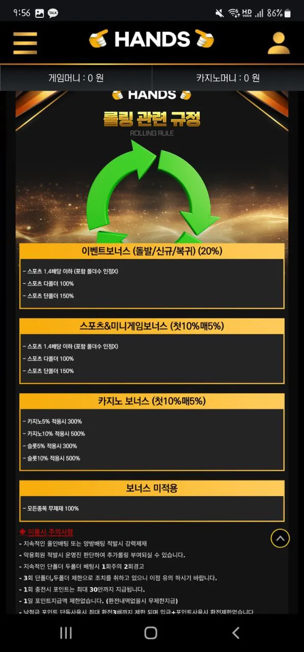 증거 이미지 6