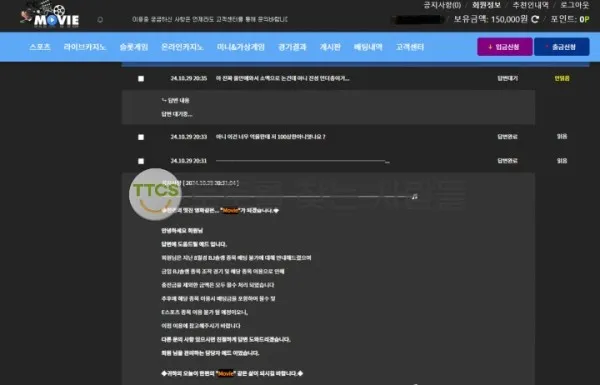 증거 이미지 2