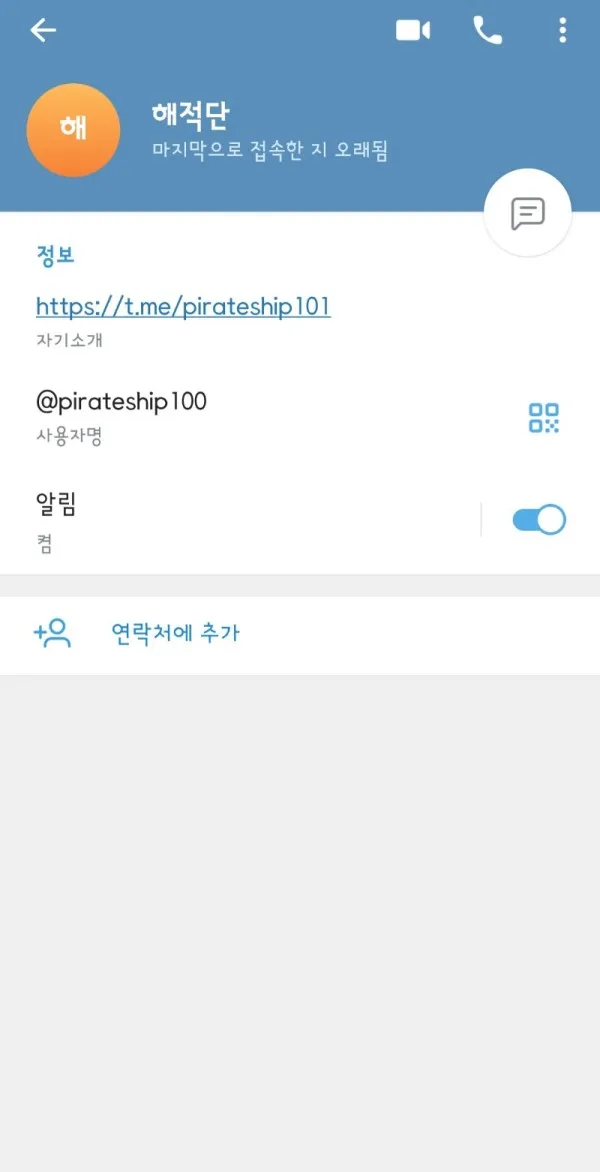 증거 이미지 1
