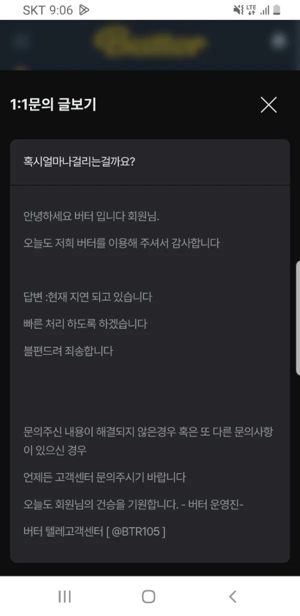 증거 이미지 5