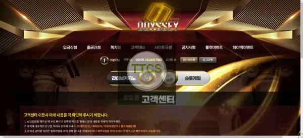 증거 이미지 1