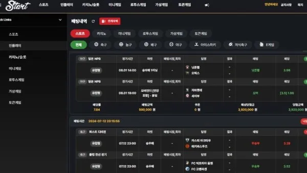 증거 이미지 1
