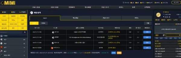 증거 이미지 1