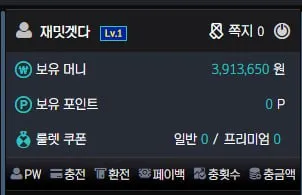 증거 이미지 2