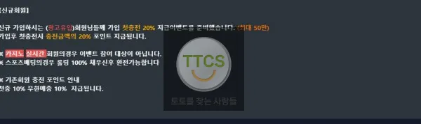 증거 이미지 4
