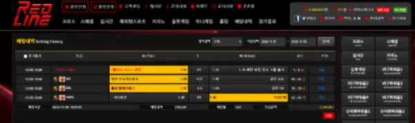 증거 이미지 1