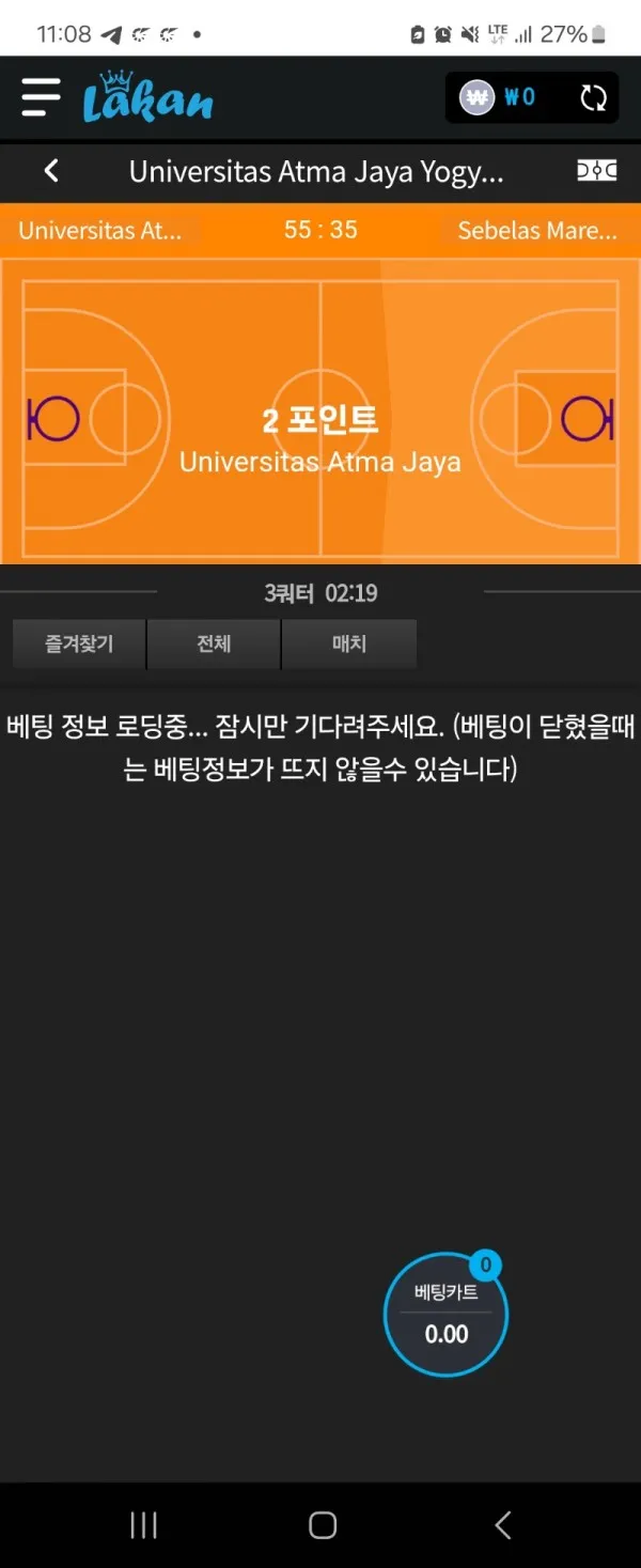 증거 이미지 4
