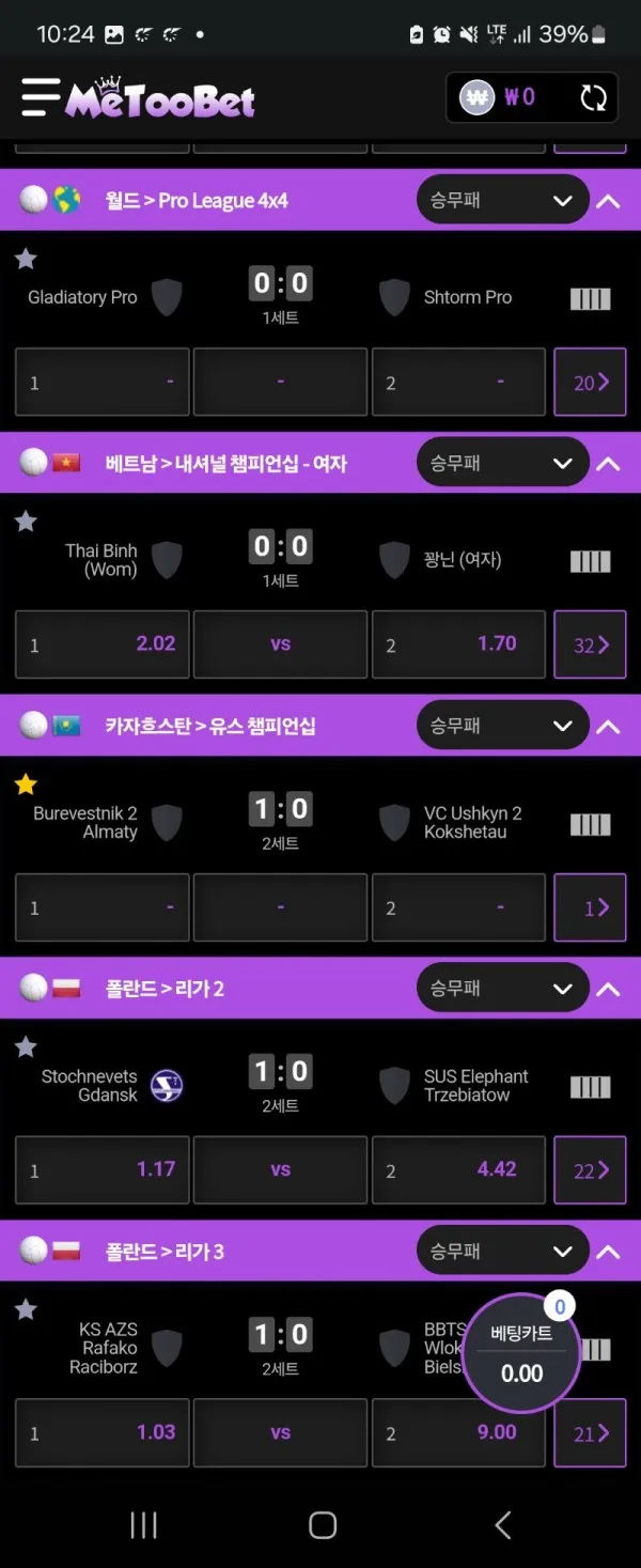 증거 이미지 5