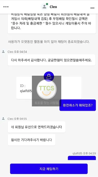증거 이미지 1