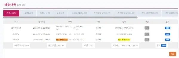 증거 이미지 9