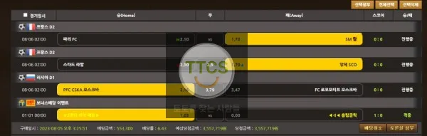 증거 이미지 1