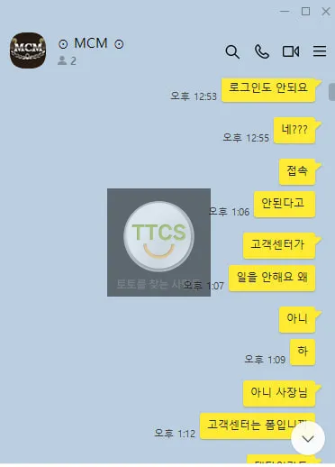 증거 이미지 5