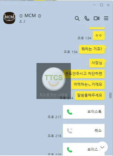 증거 이미지 7