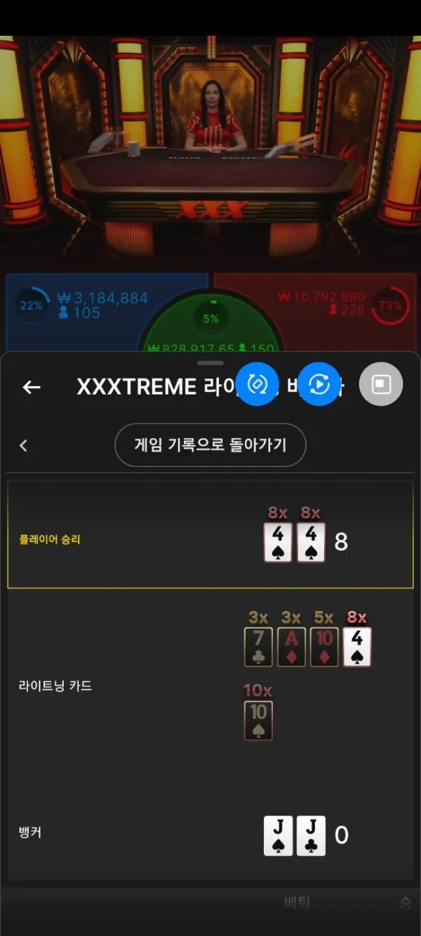 증거 이미지 7