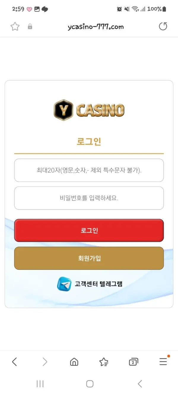증거 이미지 10