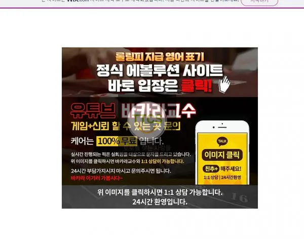 증거 이미지 11