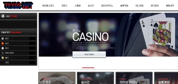 증거 이미지 1