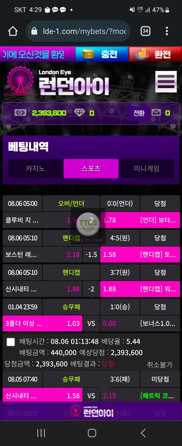 증거 이미지 1