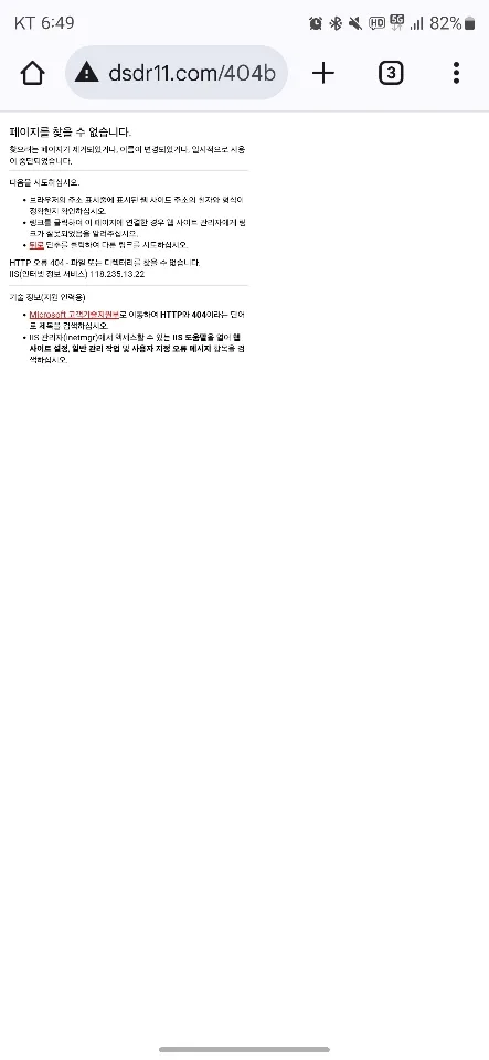 증거 이미지 1