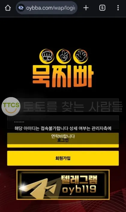 증거 이미지 1