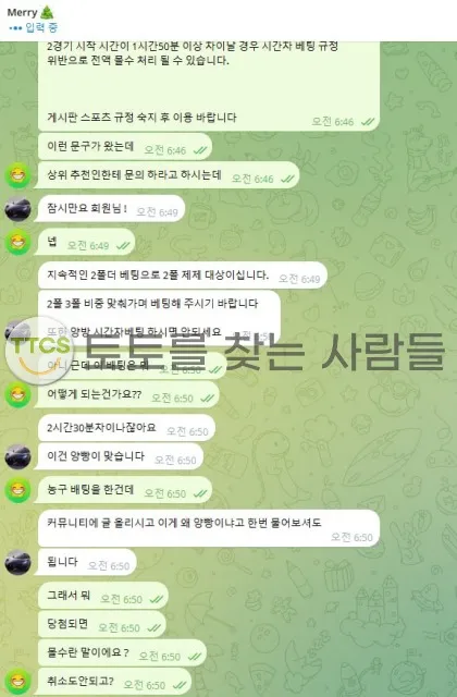 증거 이미지 1