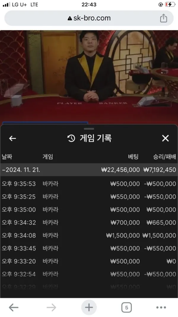 증거 이미지 1