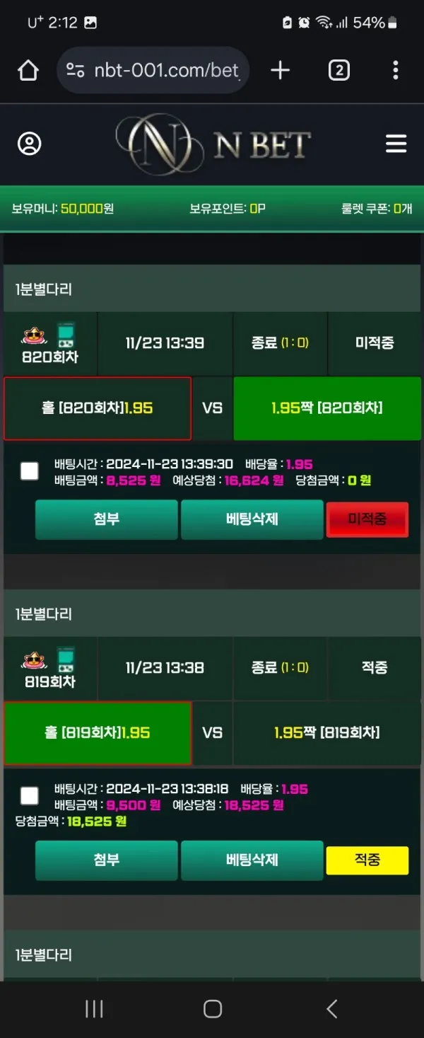 증거 이미지 5