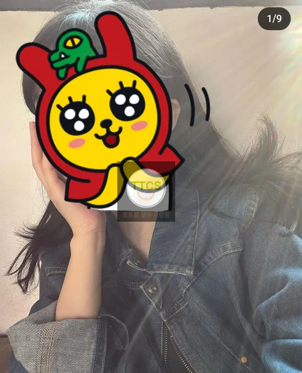 증거 이미지 6