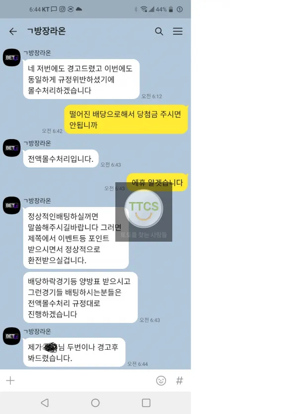 증거 이미지 1