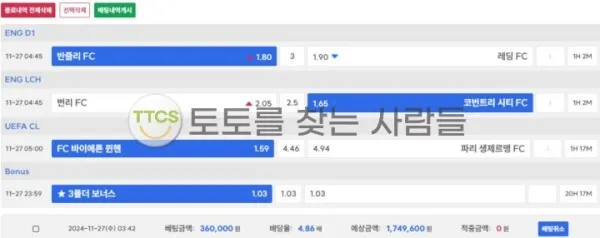 증거 이미지 1