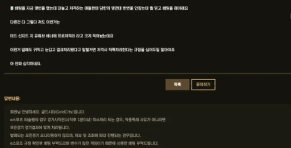 증거 이미지 1