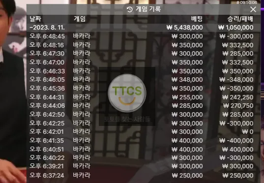 증거 이미지 1