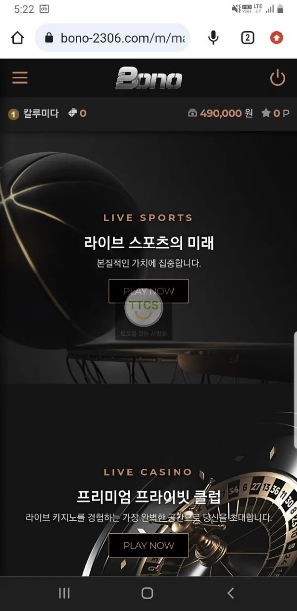 증거 이미지 1