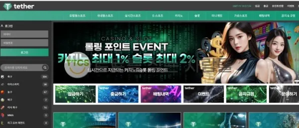 증거 이미지 1