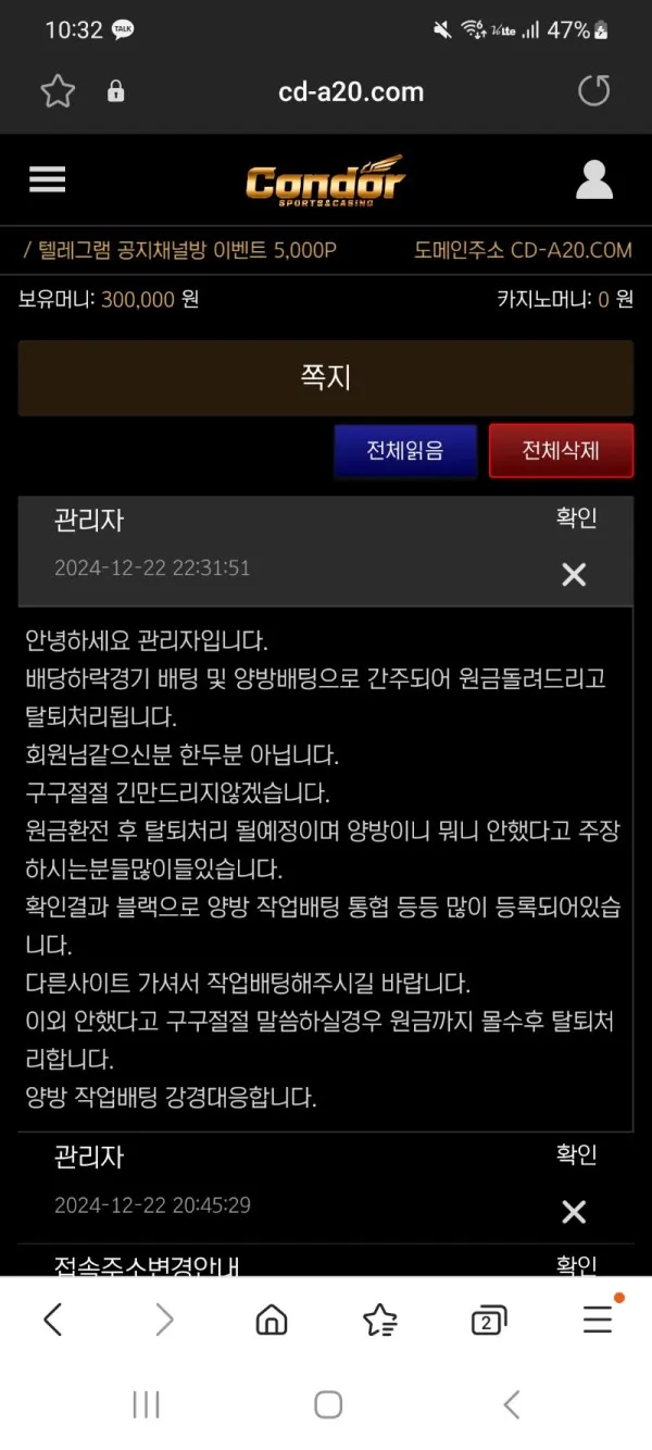 증거 이미지 1